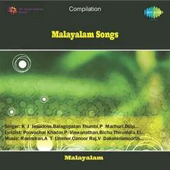 MALAYALAM SONGS