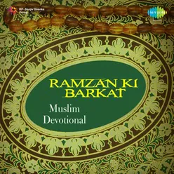 RAMZAN KI BARKAT MUSLIM DEVOTIONAL