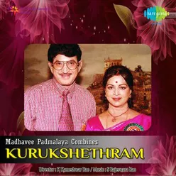 KURUKSHETHRAM (TLG)