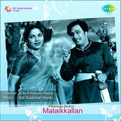 Mallika