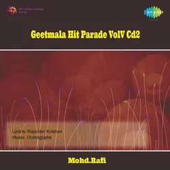 GEETMALA HIT PARADE -(VOL.V) CD.2