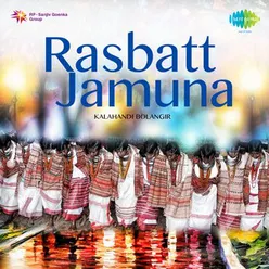 RASBATTT JAMUNA