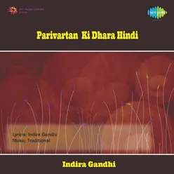 PARIVARTAN  KI DHARA (HINDI)