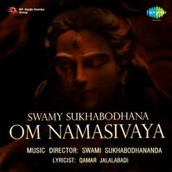 SWAMY SUKHABODHANANDA-OM NAMASIVAYA