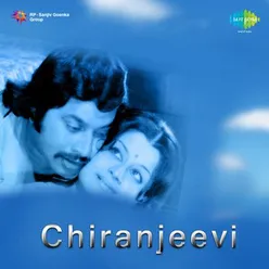 CHIRANJEEVI