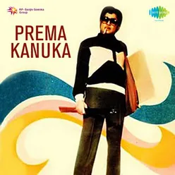 PREMA KANUKA