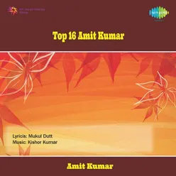 TOP 16 AMIT KUMAR