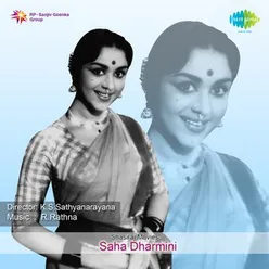 SAHA DHARMINI