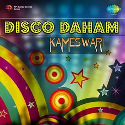 DISCO DAHAM