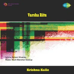 VARSHA RITU HINDI MODERN SONGS