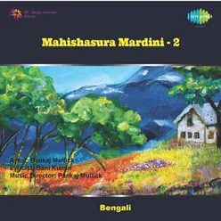 Jayanti Mangala Kali