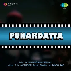 PUNARDATTA