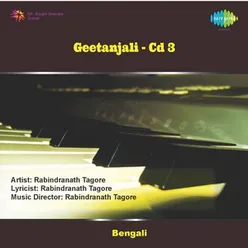GEETANJALI CD 2