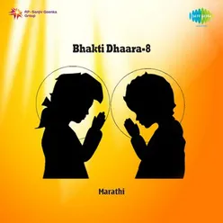 BHAKTI DHAARA-8