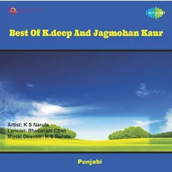 BEST OF K.DEEP & JAGMOHAN KAUR