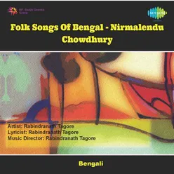 FOLK SONGS OF BENGAL NIRMALENDU CHOWDHURY
