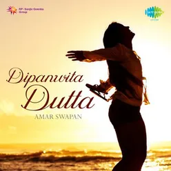 DIPANWITA DUTTA AMAR SWAPAN