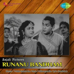 RUNANU BANDHAM (TLG)