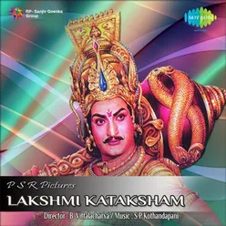 LAKSHMI KATAKSHAM