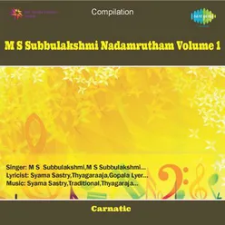 M S SUBBULAKSHMI NADAMRUTHAM VOLUME 1