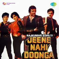 Jeene Nahin Doonga Dialogue  Badal Hamen Kitni Din Huye Milte Huye and Songs