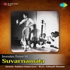 SUVARNAMALA