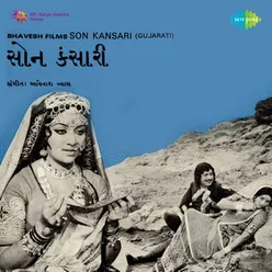 SON KANSARI (GUJ)