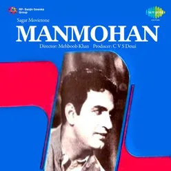 Manmohan