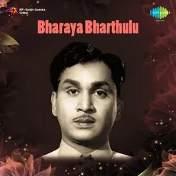 BHARAYA BHARTHULU