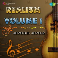 REALISM VOLUME 1