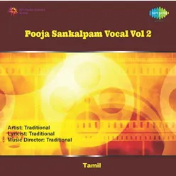 POOJA SANKALPAM - VOCAL - VOL. 2