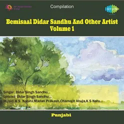 BEMISAAL DIDAR SANDHU AND OTHER ARTIST VOLUME 1