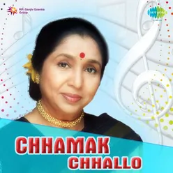 CHHAMAK CHHALLO