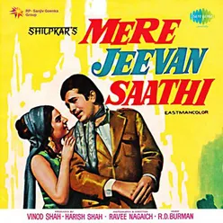 Mere Jeevan Saathi