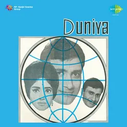 DUNIYA