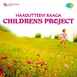 HAADUTTEEVI RAAGA CHILDRENS PROJECT KAN