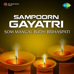 Shri Ganpati Gayatri