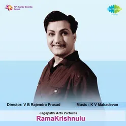 RAMAKRISHNALI