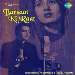 Zindagi Bhar Nahin Bhoolegi Duet Version