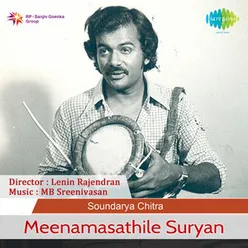 MEENAMASATHILE SURYAN