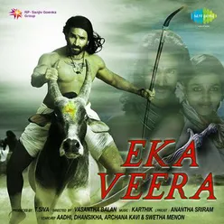 EKA VEERA