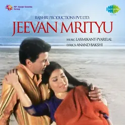 Jhilmil Sitaron Ka (Revival)