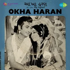 OKHA HARAN (GUJ)