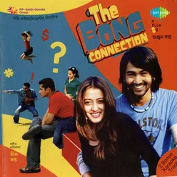 THE BONG CONNECTION