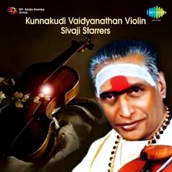 Paal Pongum Paruvam Instrumental Manithanum Deivamagalam