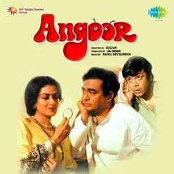 Angoor Dialogue  Apne Sayad Mujhe Pahechana Nahin