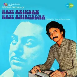 KAZI ARINDAM/KAZI ANIRUDDHA