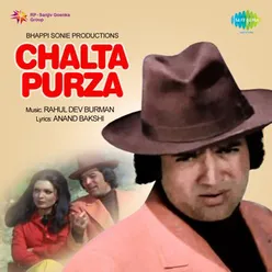 CHALTA PURZA