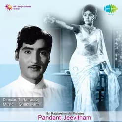 Pandanti Jeevitham