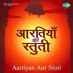 AARTIYAN AUR STUTI